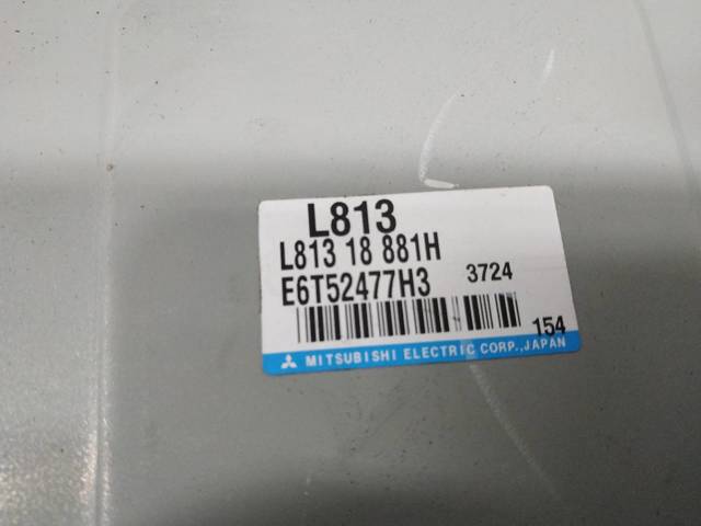 MAZDA L81318881H в наличии Ирпень