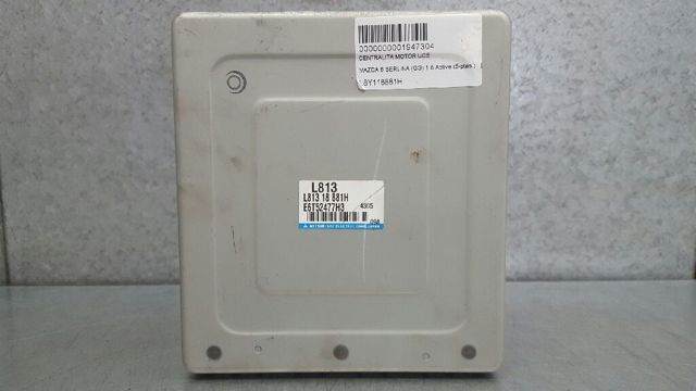 L81318881H купить Винница