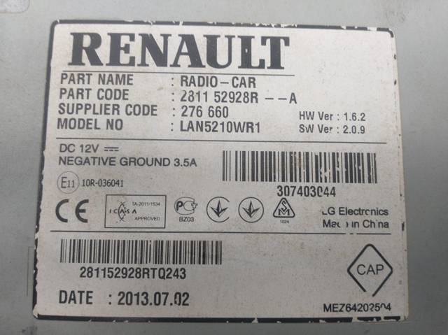 LAN5210WR1 RENAULT купить в Черновцы