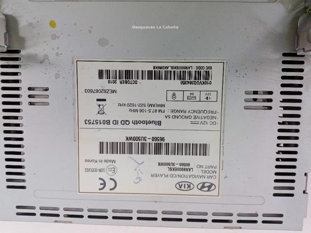 LAN8900EKSL Магнитола (радио AM/FM), универсальная купить Киев