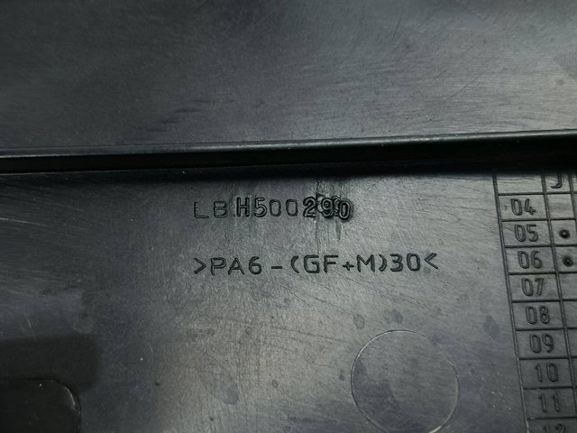 LBH500290 Крышка мотора декоративная купить Николаев