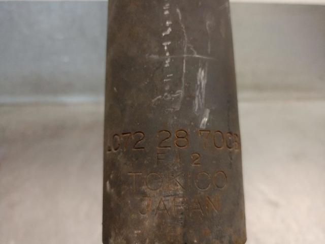 LC7228700B купить Харьков