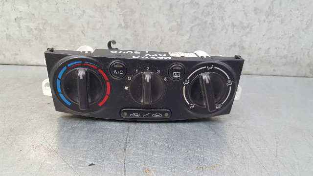 LC9461190B MAZDA купить в Запорожье