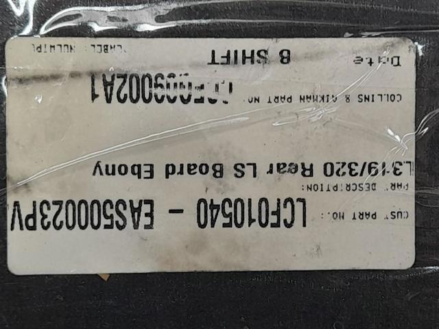 LAND ROVER LCF010540 в наличии Ирпень