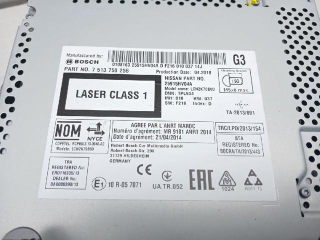 NISSAN LCN2K70B00 Дисплей многофункциональный в наличии Одесса