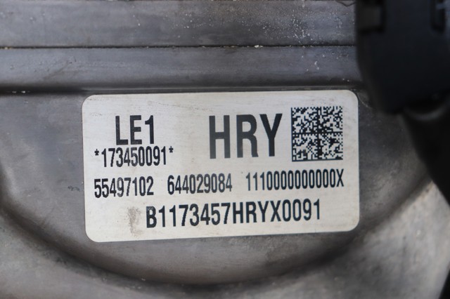 LE1 купить Ирпень