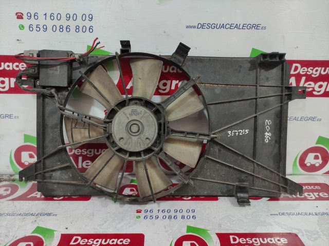 LFB715150 MAZDA Мотор вентилятора системы охлаждения купить в Запорожье