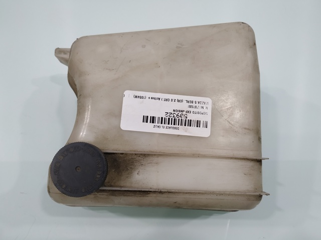 MAZDA LFB715351 в наличии Кривой Рог
