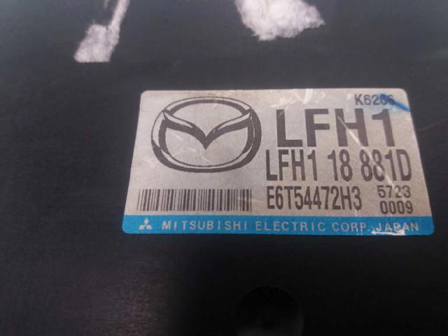 LFH118881D купить Днепр