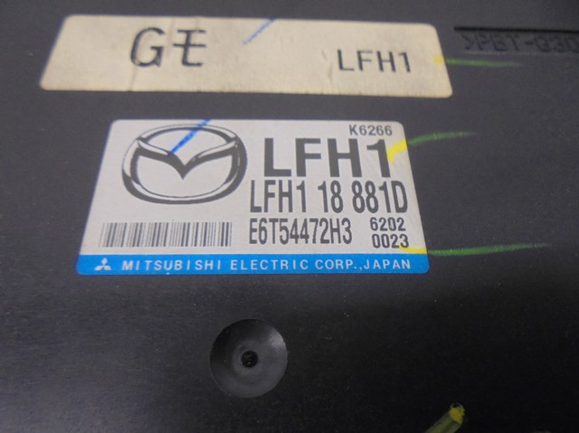 LFH118881D купить Черкассы