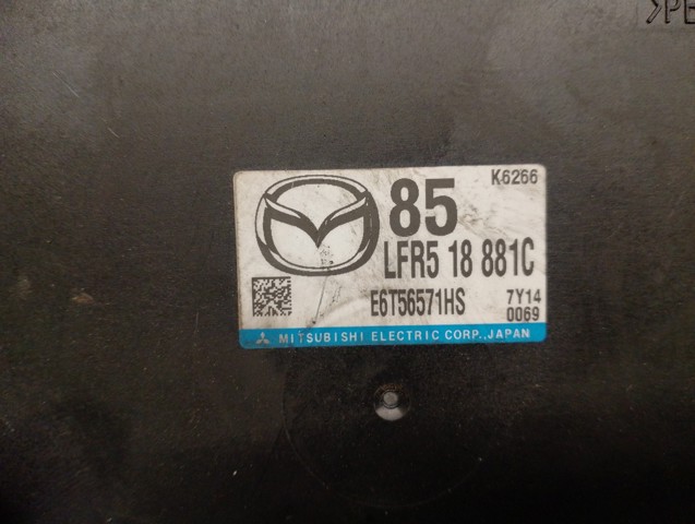 LFR518881C купить Николаев