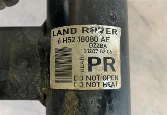 LR001139 LAND ROVER Амортизатор передний правый купить в Хмельницкий