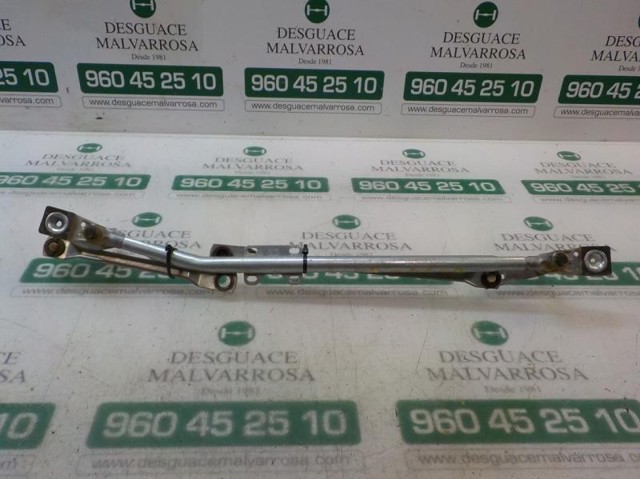 LR002253 LAND ROVER Трапеция стеклоочистителя купить в Одесса