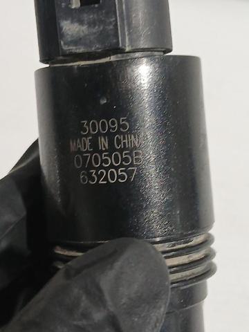 LR002301 купить Полтава