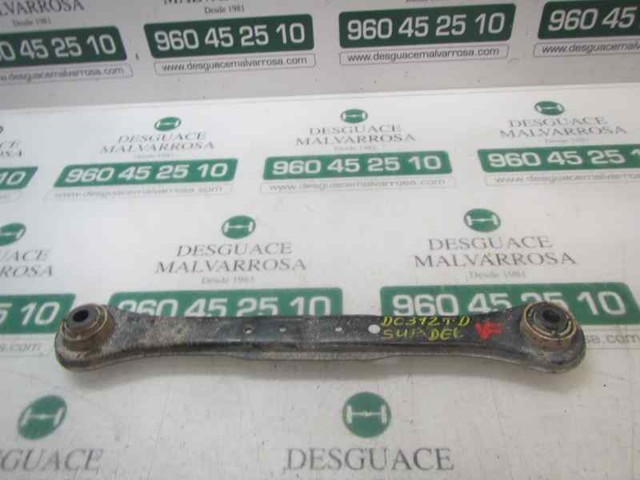 LAND ROVER LR002575 Тяга поперечная задней подвески в наличии Каменское
