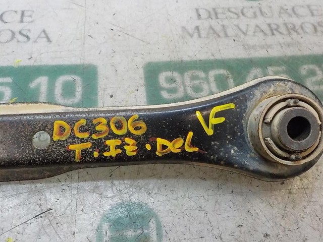 LAND ROVER LR002575 Тяга поперечная задней подвески в наличии Кривой Рог