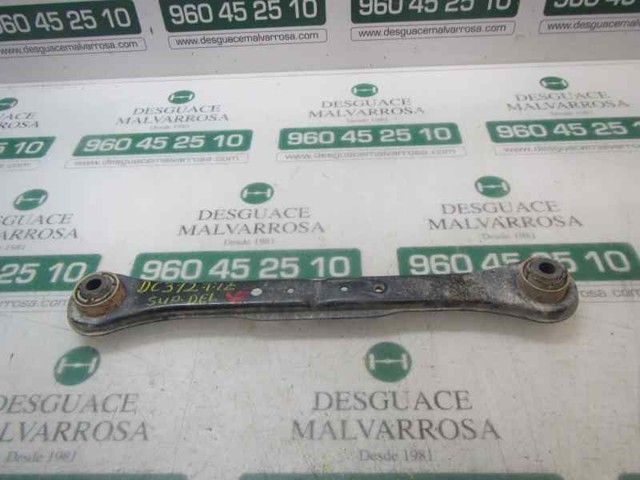 LAND ROVER LR002575 Тяга поперечная задней подвески в наличии Чернигов