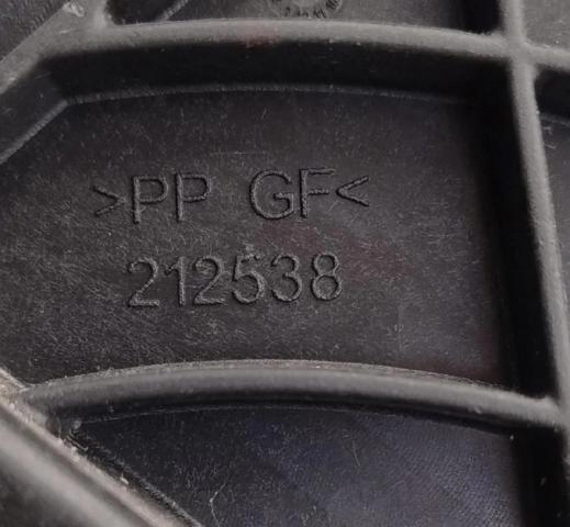 LR002598 LAND ROVER купить в Черкассы