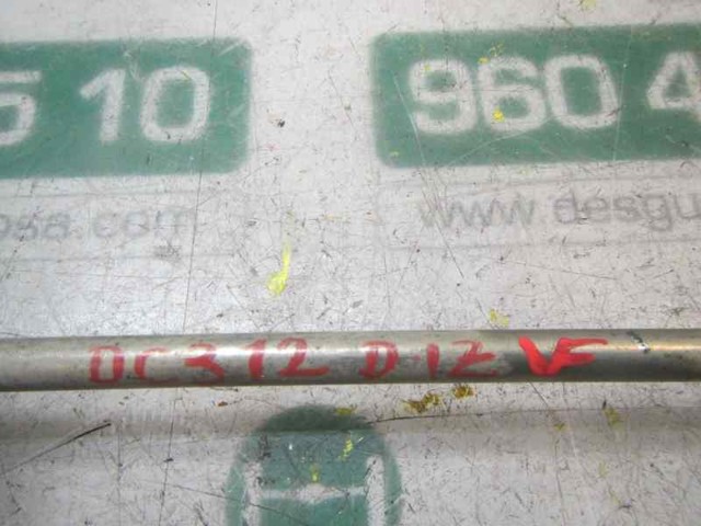 LR002626 Стойка стабилизатора переднего купить Тернополь