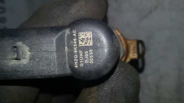 LR004563 купить Полтава