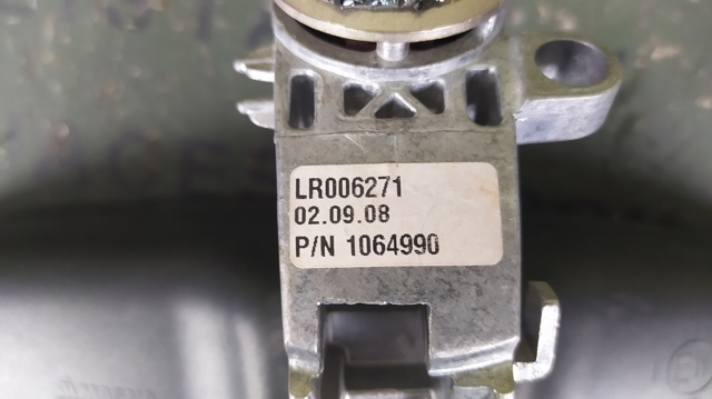 LAND ROVER LR006271 Зеркало заднего вида в наличии Каменское