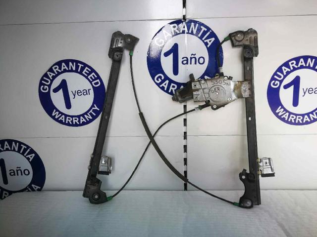 LR006371 LAND ROVER Механизм стеклоподъемника двери передней правой купить в Черкассы