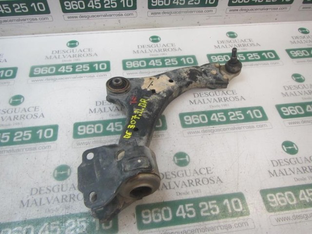 LR007205 LAND ROVER Нижний рычаг купить в Ирпень