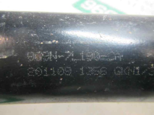LR007804 Вал карданный задний, в сборе купить Чернигов