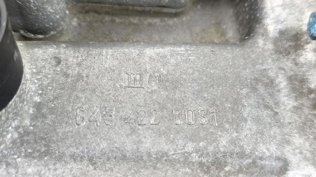 LR008206 купить Ровно