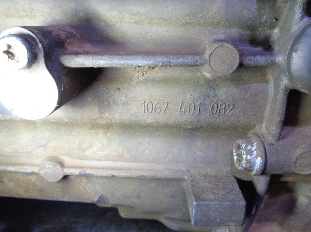 LR008908 LAND ROVER КПП в сборе (механическая коробка передач) купить в Сумы