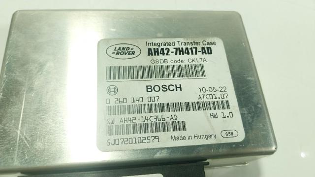 LAND ROVER LR010752 в наличии Ирпень