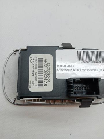 LAND ROVER LR010876 в наличии Запорожье