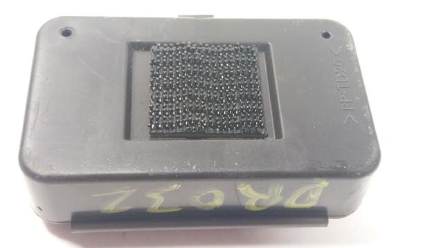 LR012398 купить Чернигов