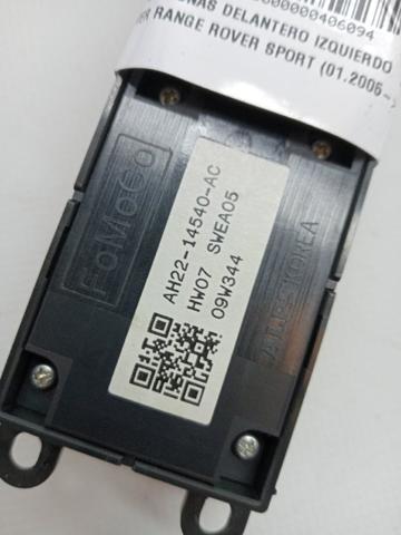 LAND ROVER LR013883 Кнопочный блок управления стеклоподъемником передний левый в наличии Киев