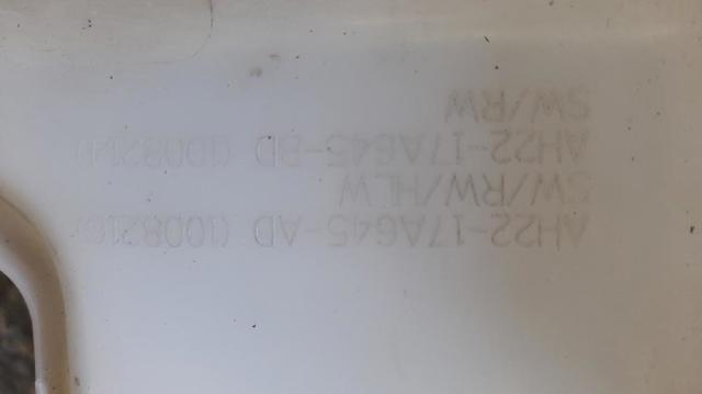 LR013953 LAND ROVER Бачок омывателя стекла купить в Ужгород
