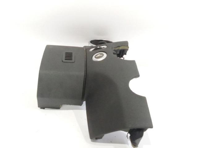 LR014015 LAND ROVER Кнопка старт-стоп купить в Черкассы