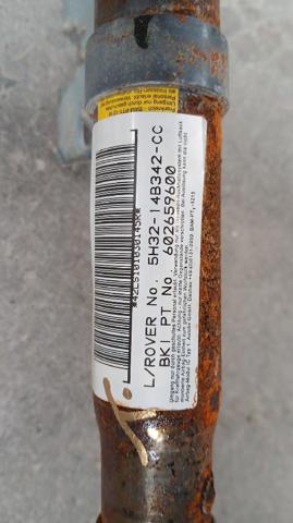 LR014048 LAND ROVER Подушка безопасности (AIRBAG) шторка боковая правая купить в Ровно