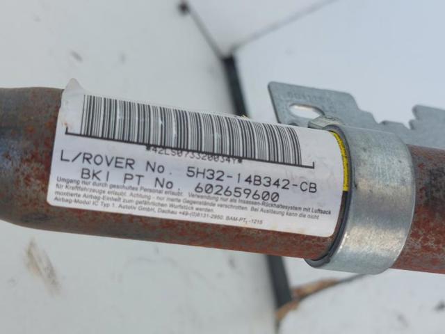 LAND ROVER LR014048 Шторка боковая, правая в наличии Полтава