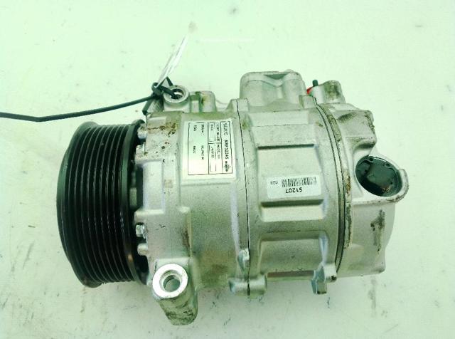 LR014064 LAND ROVER Компрессор кондиционера купить в Кривой Рог