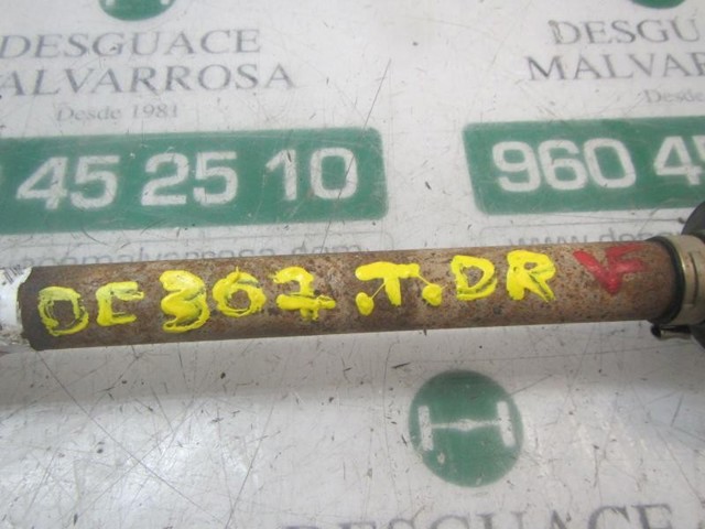 LAND ROVER LR014491 Полуось задняя в наличии Винница