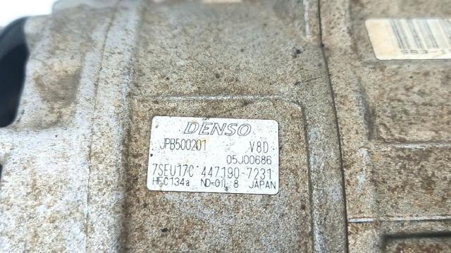LR014536 LAND ROVER Компрессор кондиционера купить в Черкассы