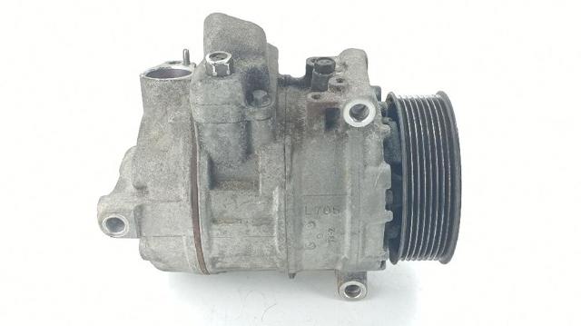 LR014536 LAND ROVER Компрессор кондиционера купить в Тернополь