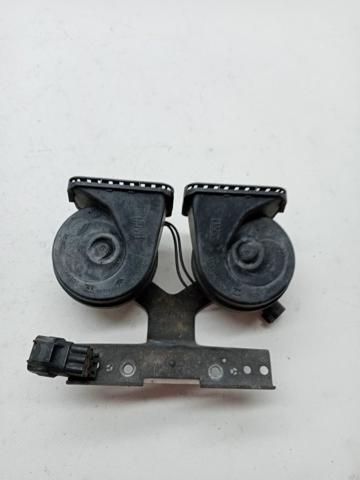 LR014560 Сигнал звуковой (клаксон) купить Черновцы