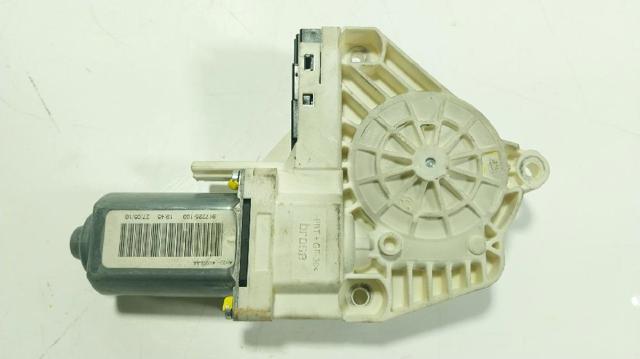 LAND ROVER LR015450 Мотор стеклоподъемника двери передней правой в наличии Днепр