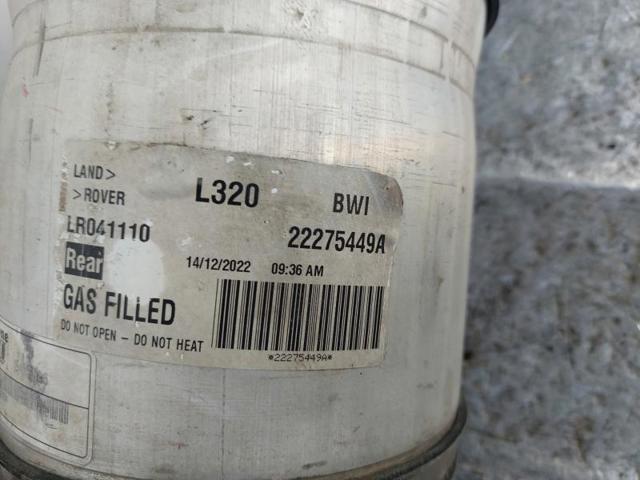 LR016424 LAND ROVER Амортизатор задний купить в Винница