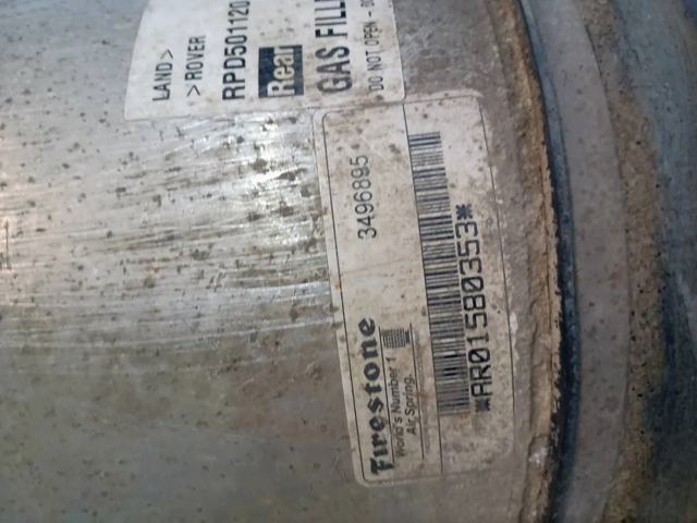 LR016425 LAND ROVER Амортизатор задний купить в Украина