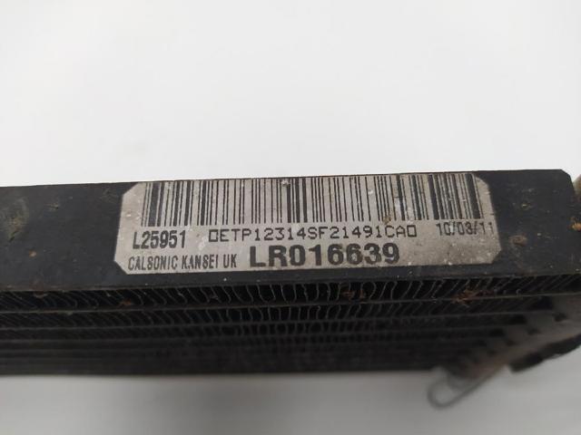 LAND ROVER LR016639 Радиатор охлаждения топлива в наличии Ровно