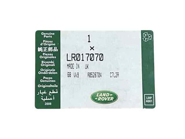 LR017070 Зеркальный элемент зеркала заднего вида левого купить Ирпень