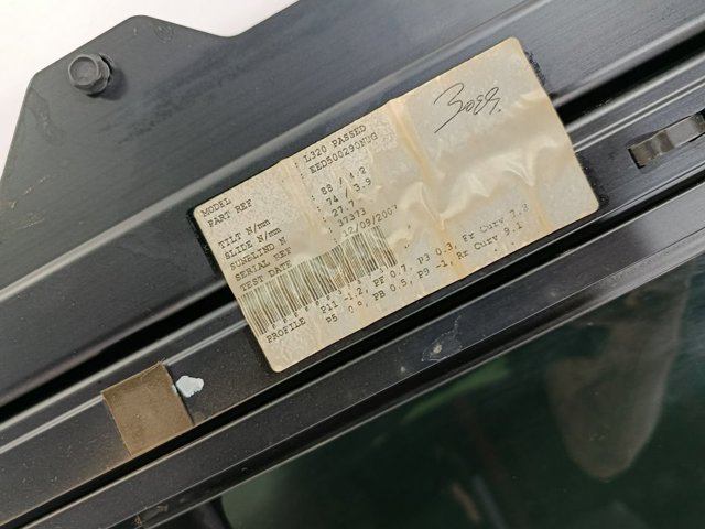 LR018241 LAND ROVER Люк в сборе купить в Запорожье