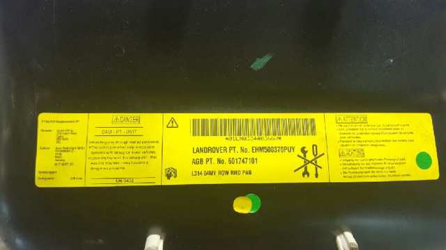 LR018439 LAND ROVER купить в Одесса